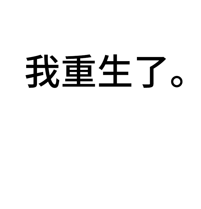 [第6话] 展示完全不一样的我☆112