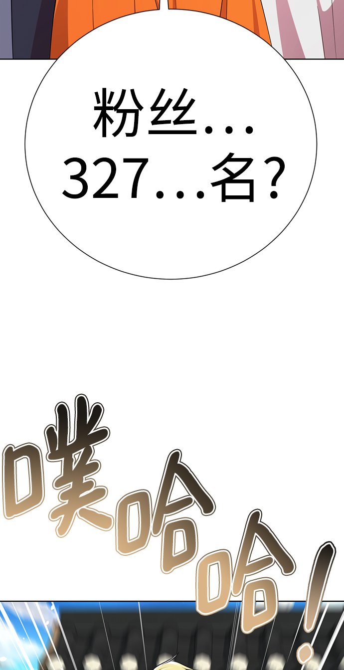 [第38话] 我也要做视频博主78