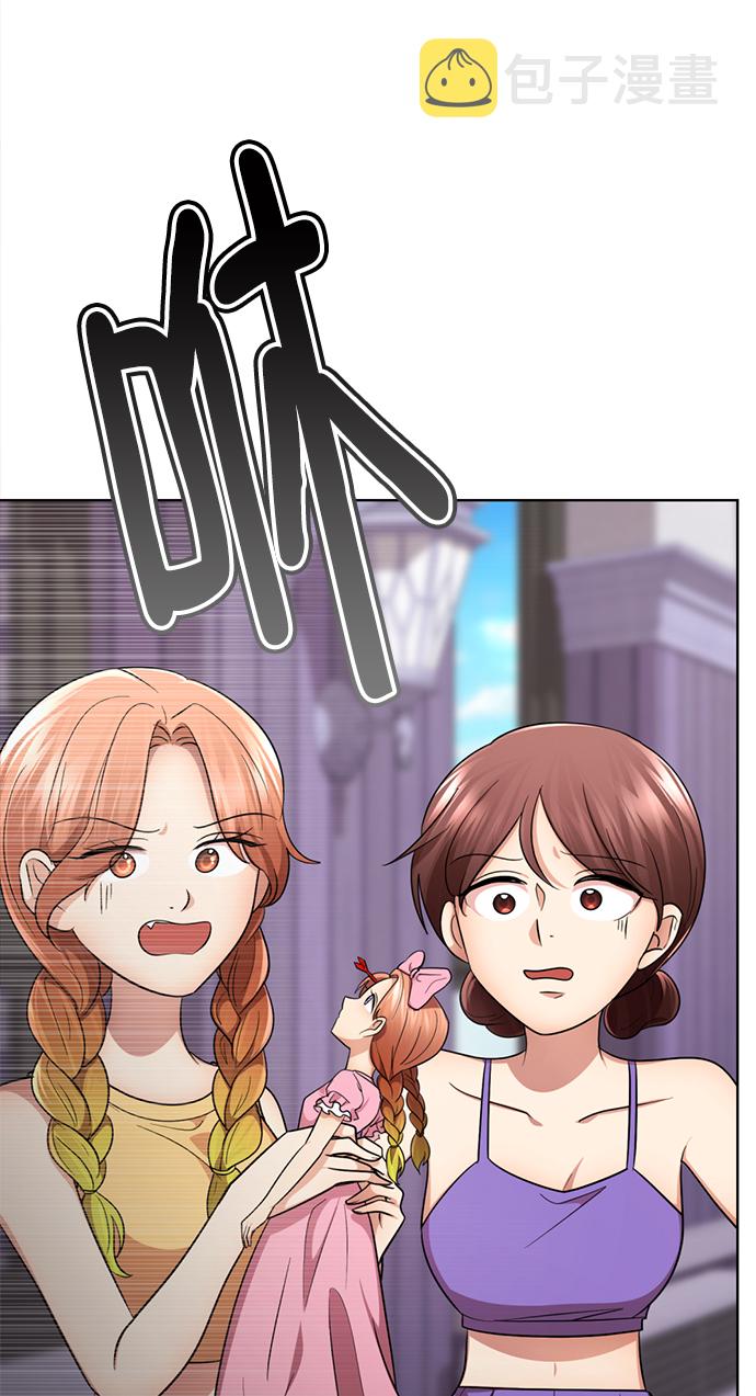 [第59话] 反派陈多美64
