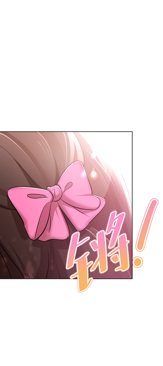 [第7话] 引诱颜值男生的方法！109