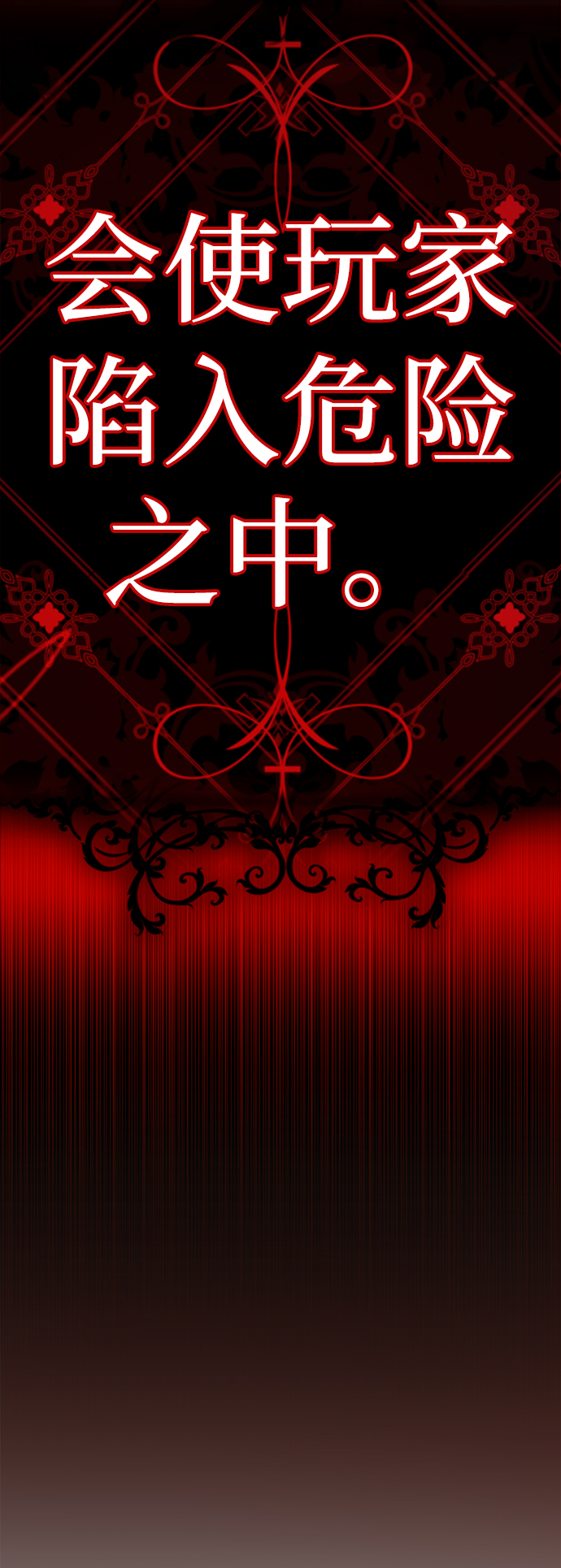 [第31话] 陈多美爆红94
