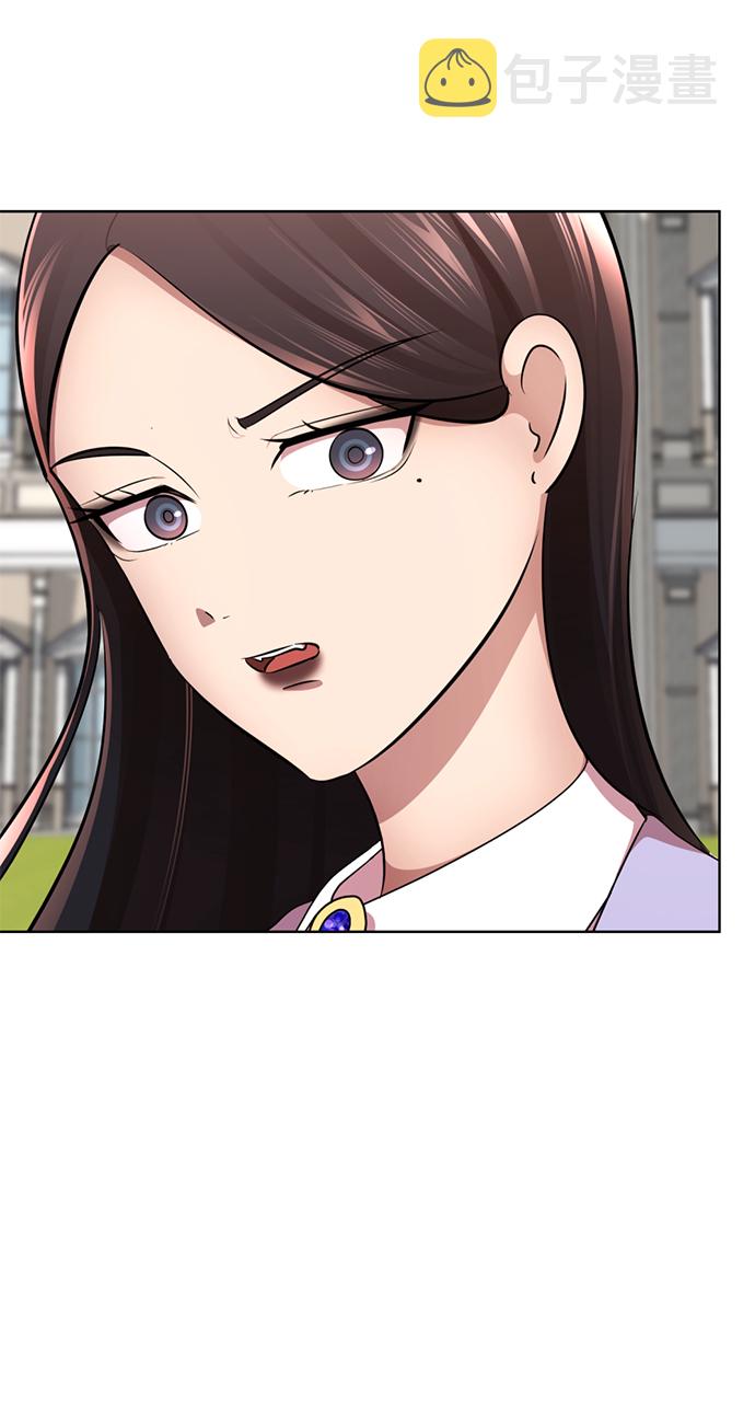 [第14话] 幸运儿109