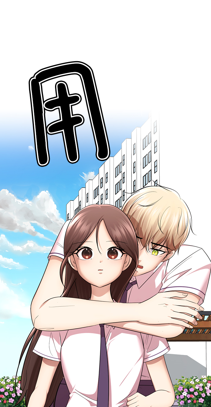 [第31话] 陈多美爆红73