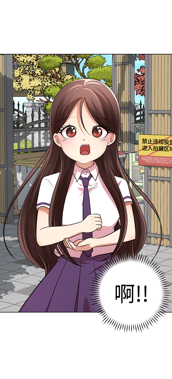 [第21话] 你到底是什麽人？28