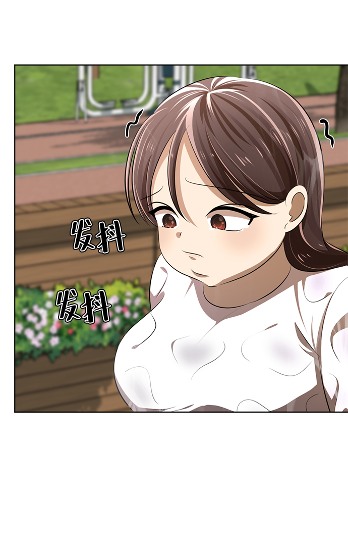 [第4话] 颜值男生登场37