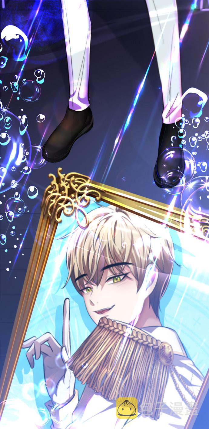 [第18话] 信息素发射!!!89