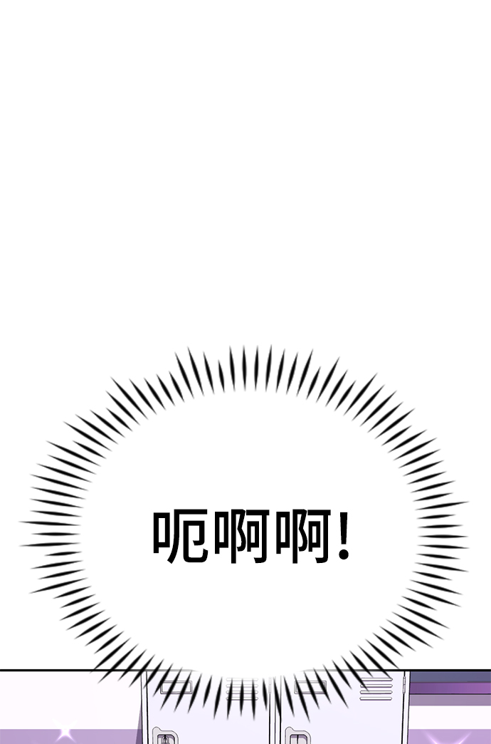 [第5话] 女神转学生降临16