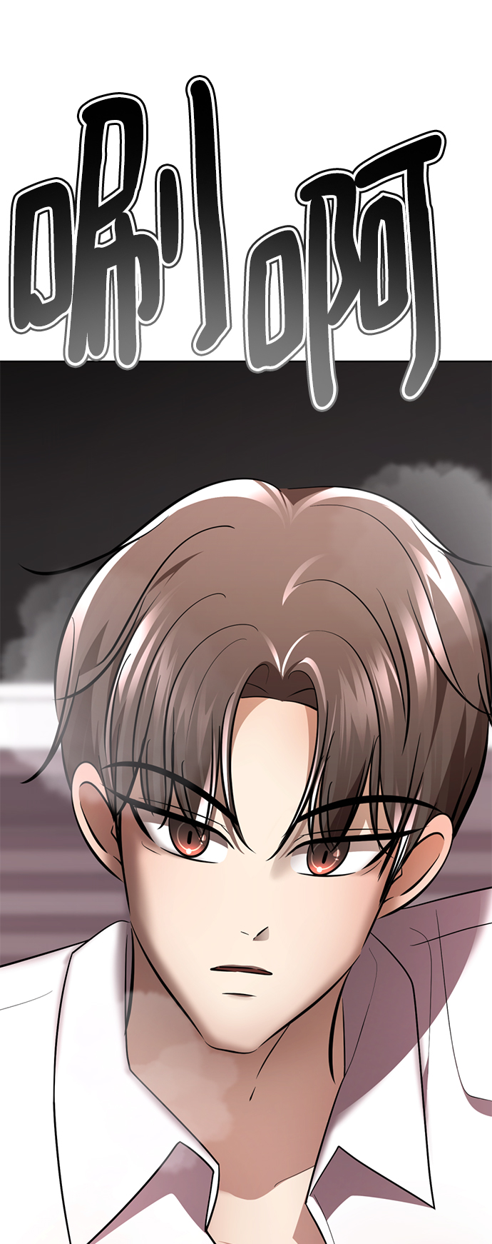 [第44话] 果然是你啊92