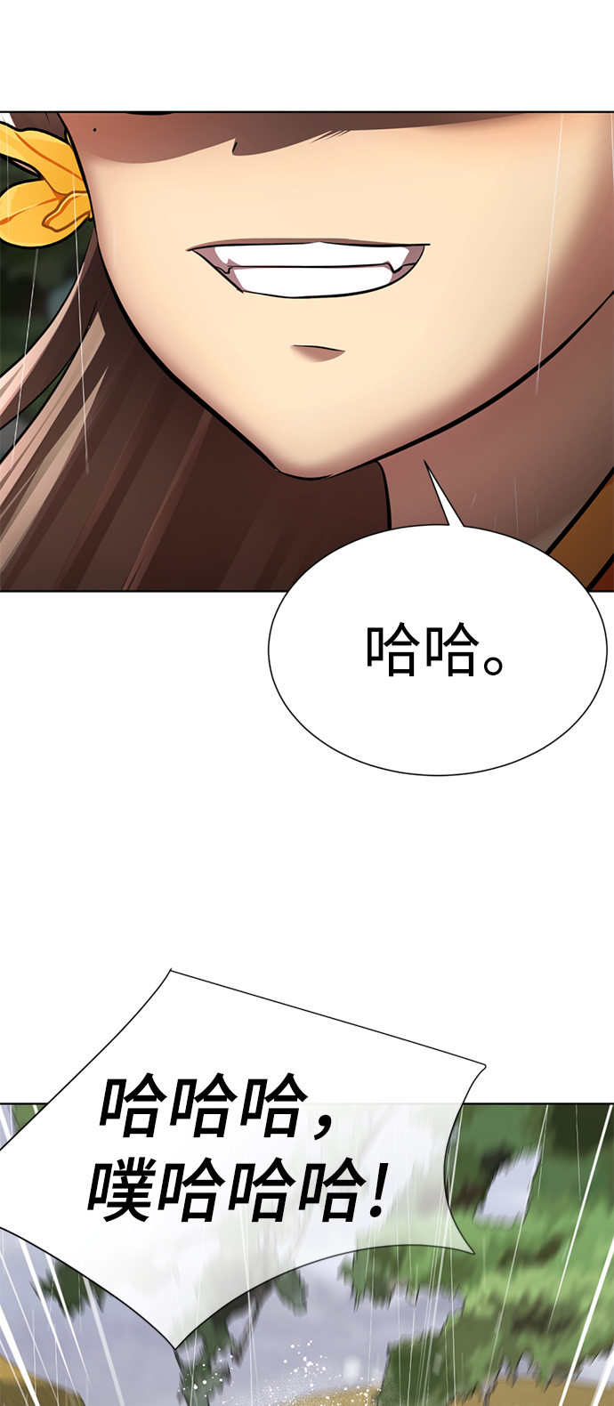 [第42话] 谁…来救救我…55