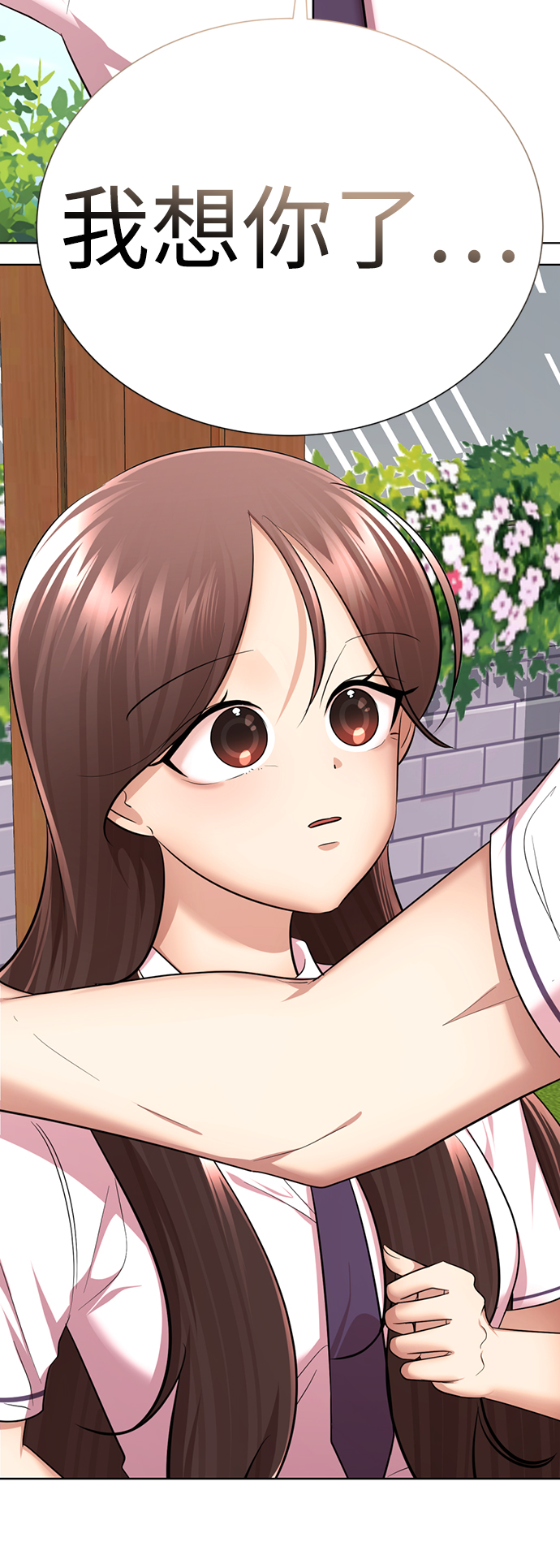 [第31话] 陈多美爆红63