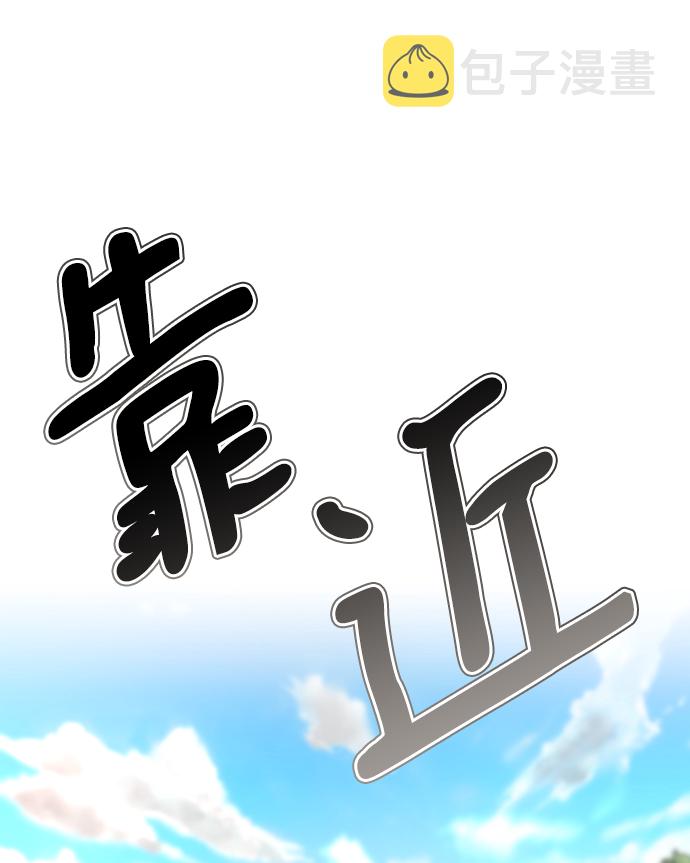 [第38话] 我也要做视频博主83