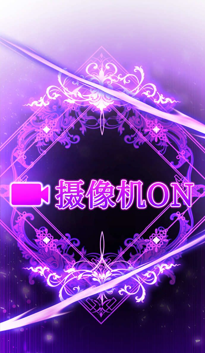 [第51话] 陈多美120
