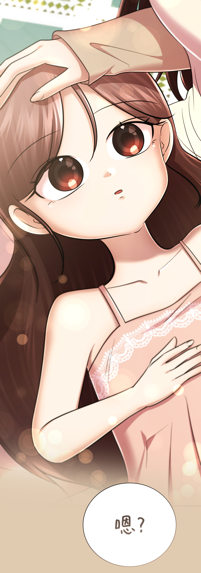 [第51话] 陈多美4