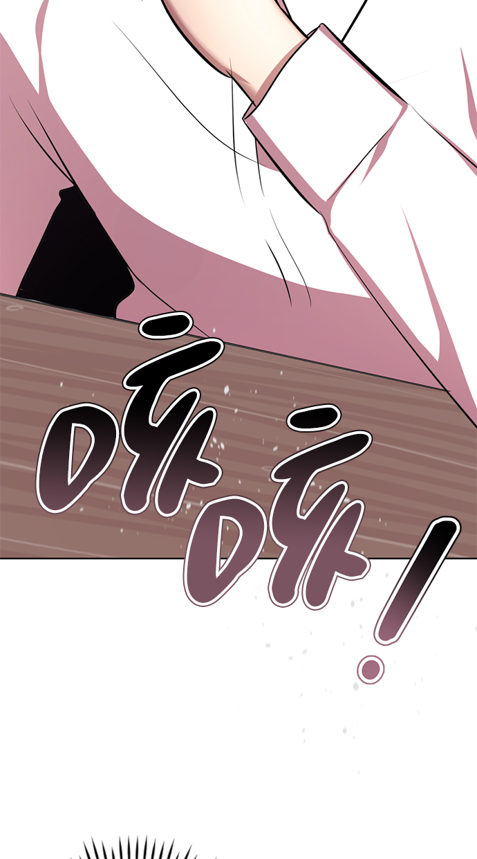 [第7话] 引诱颜值男生的方法！135