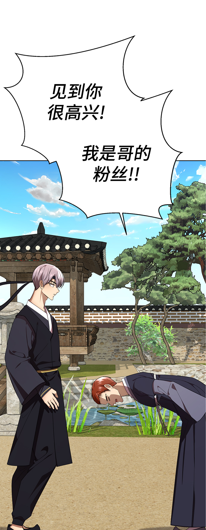 [第38话] 我也要做视频博主101
