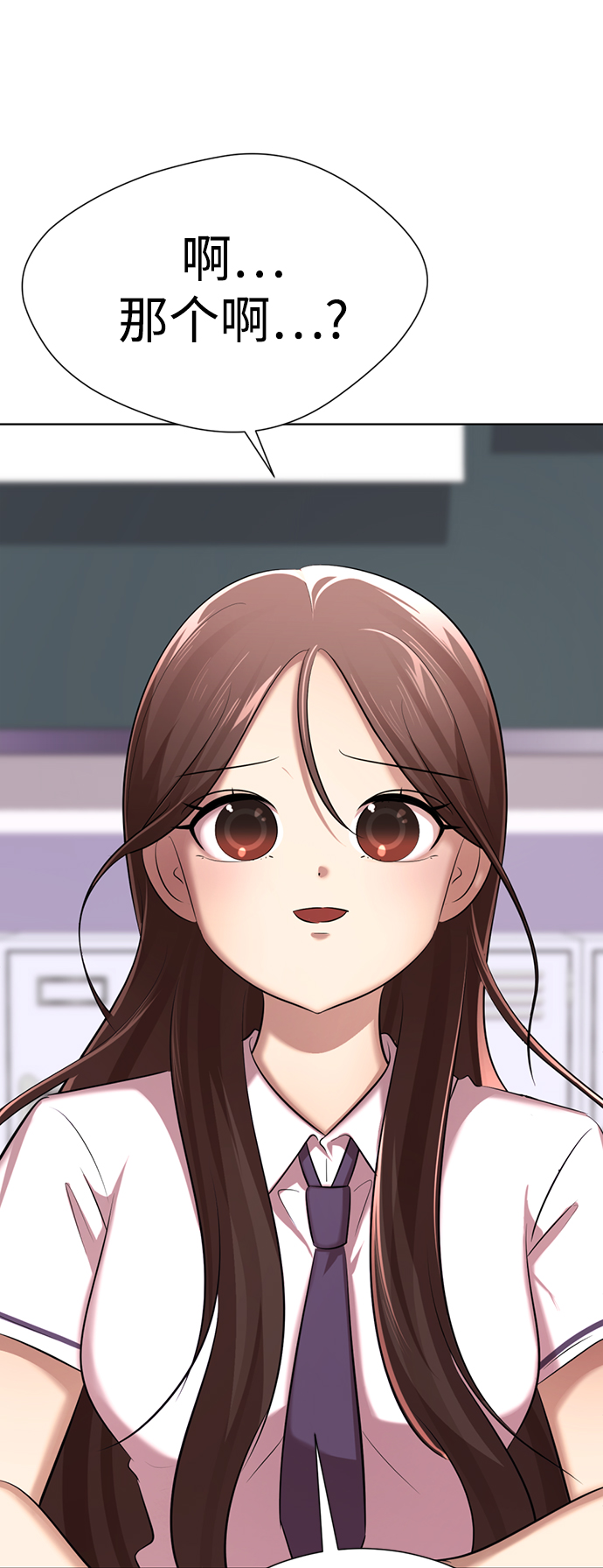 [第38话] 我也要做视频博主26