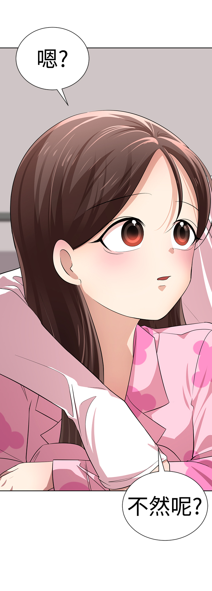 [第16话] 张开嘴巴，黑暗能力要进去了135