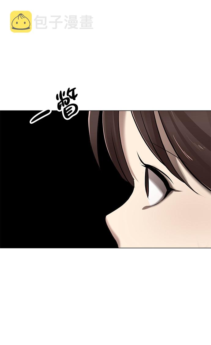 [第1话] 丑人至上116