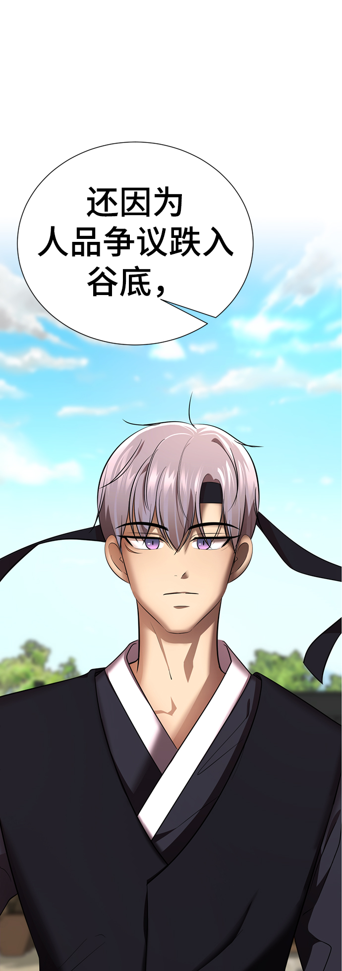 [第38话] 我也要做视频博主108