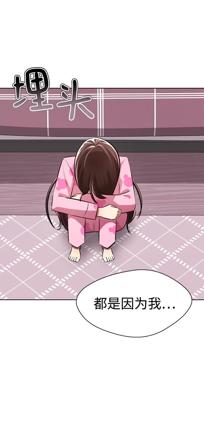 [第16话] 张开嘴巴，黑暗能力要进去了122