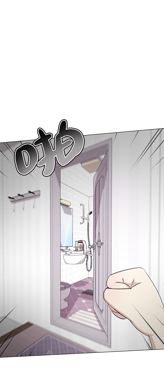 [第1话] 丑人至上307