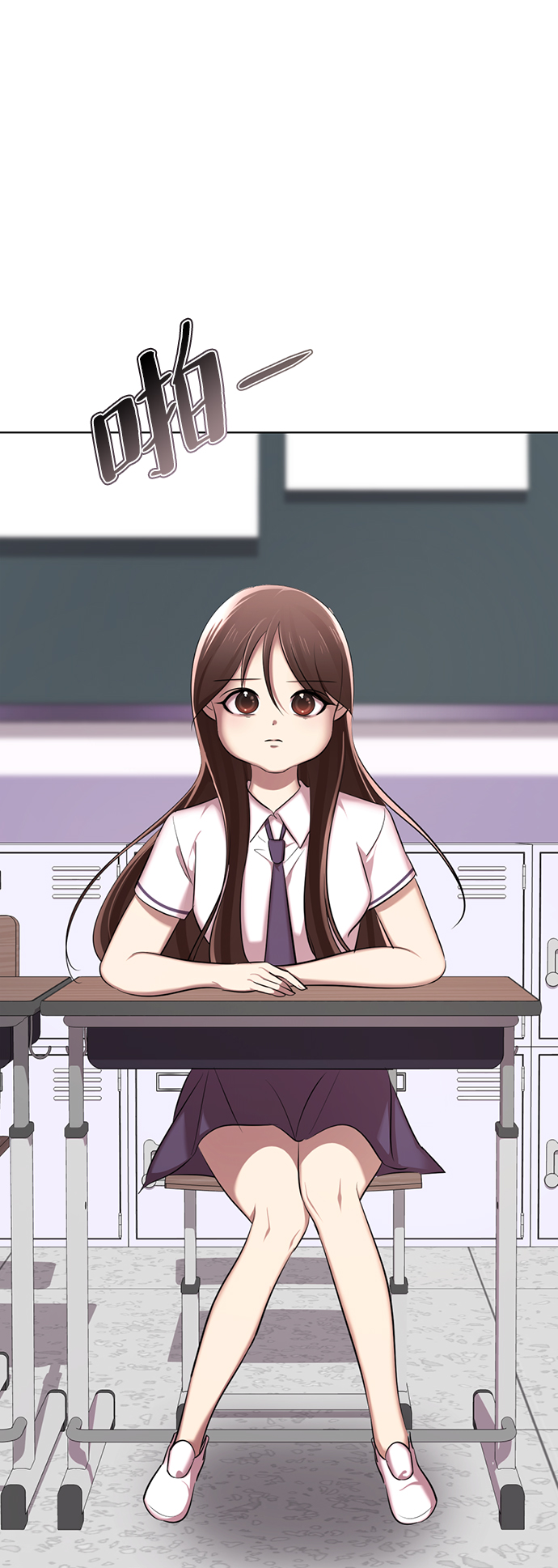 [第8话] 变丑70