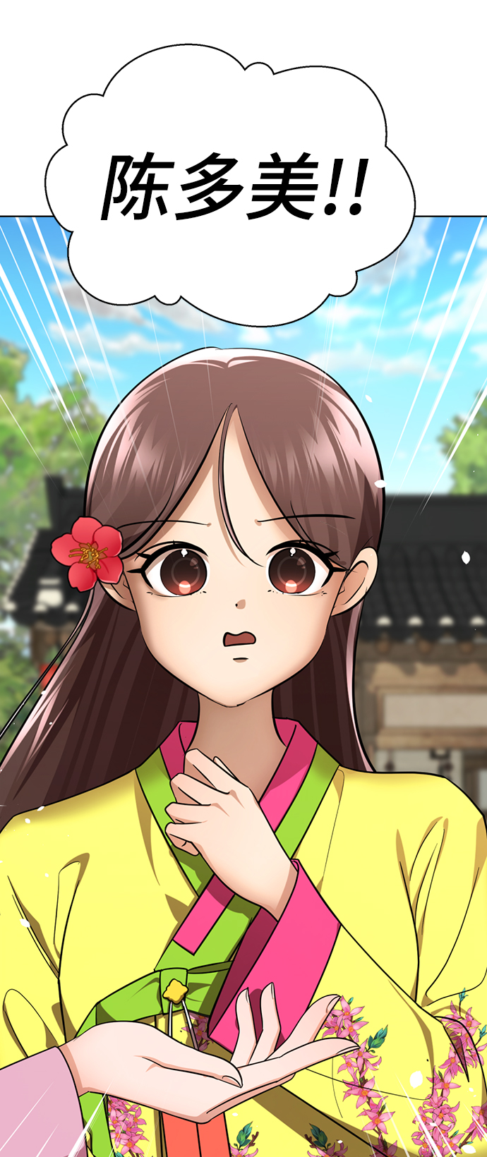 [第38话] 我也要做视频博主75