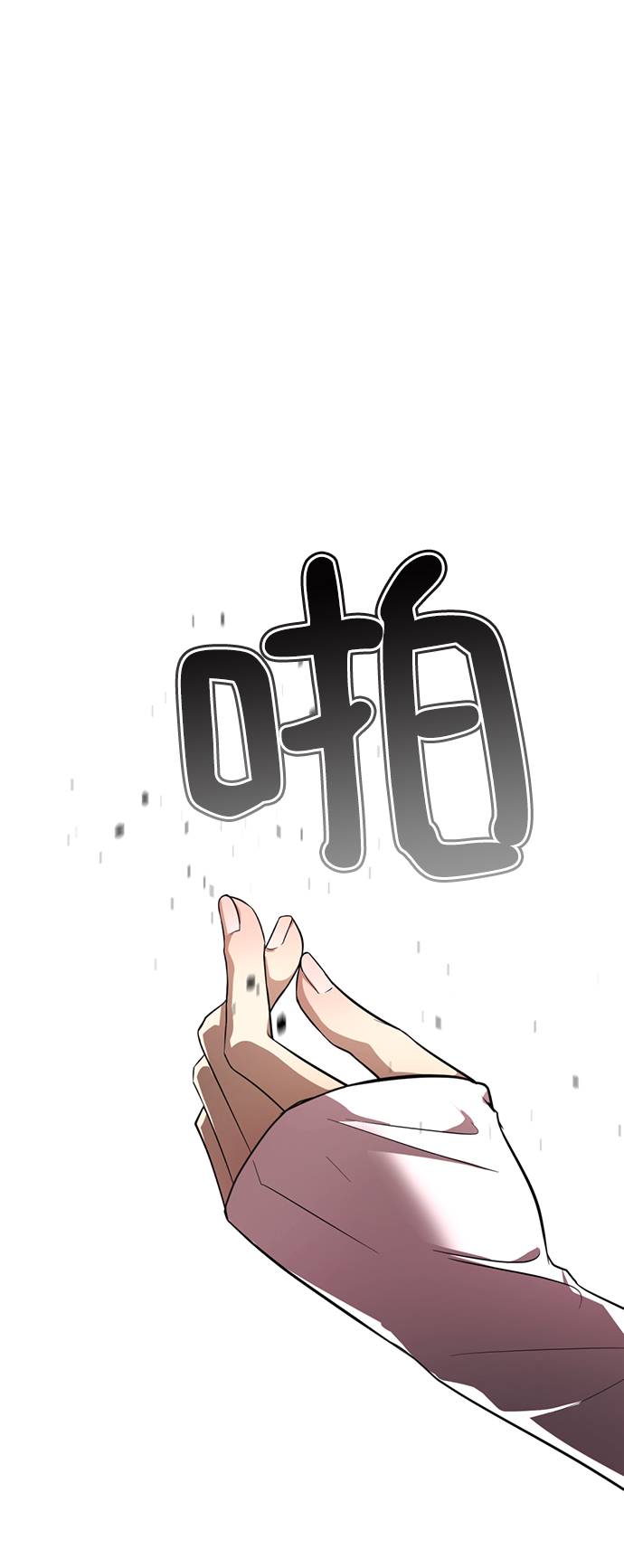[第30话] 没有秘密121