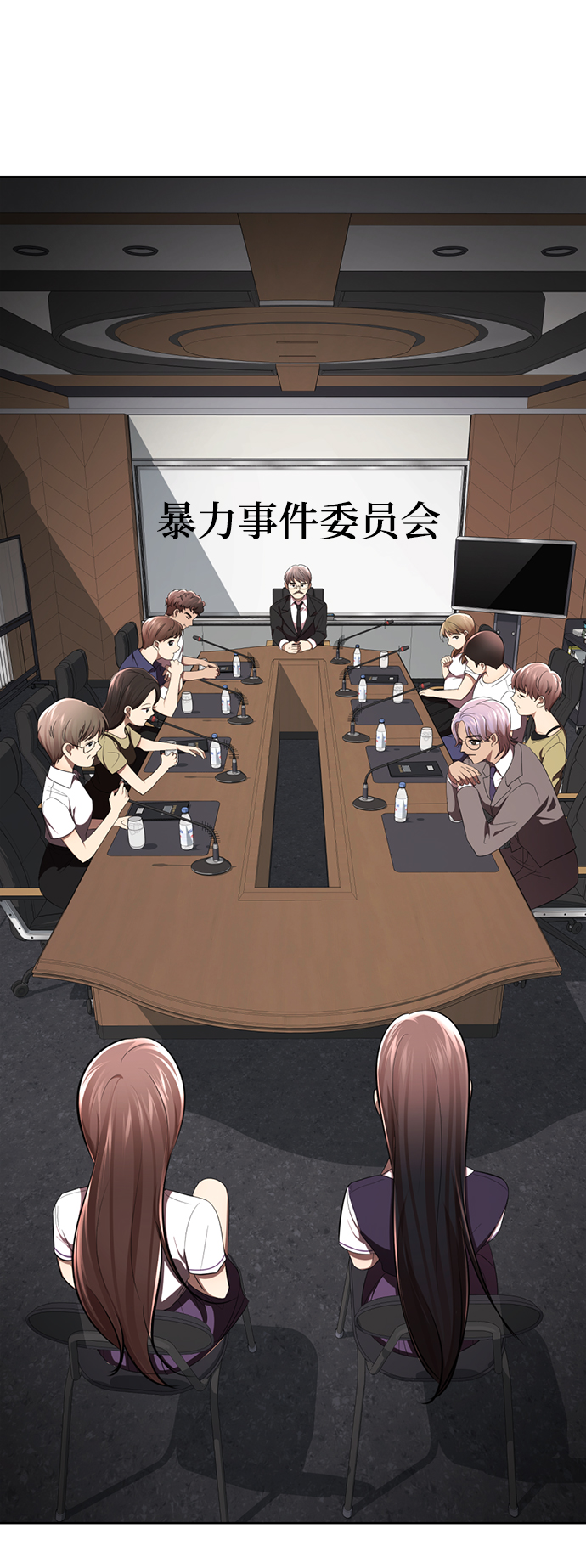 [第16话] 张开嘴巴，黑暗能力要进去了21