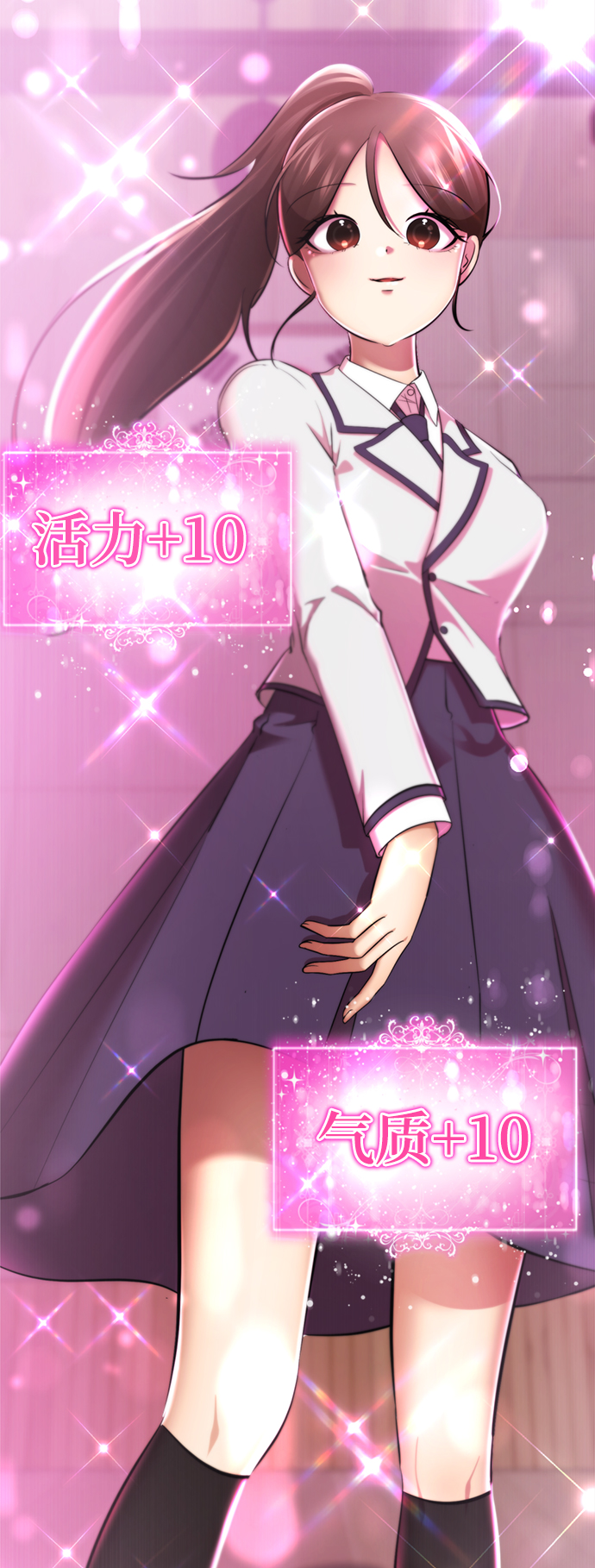 [第16话] 张开嘴巴，黑暗能力要进去了5