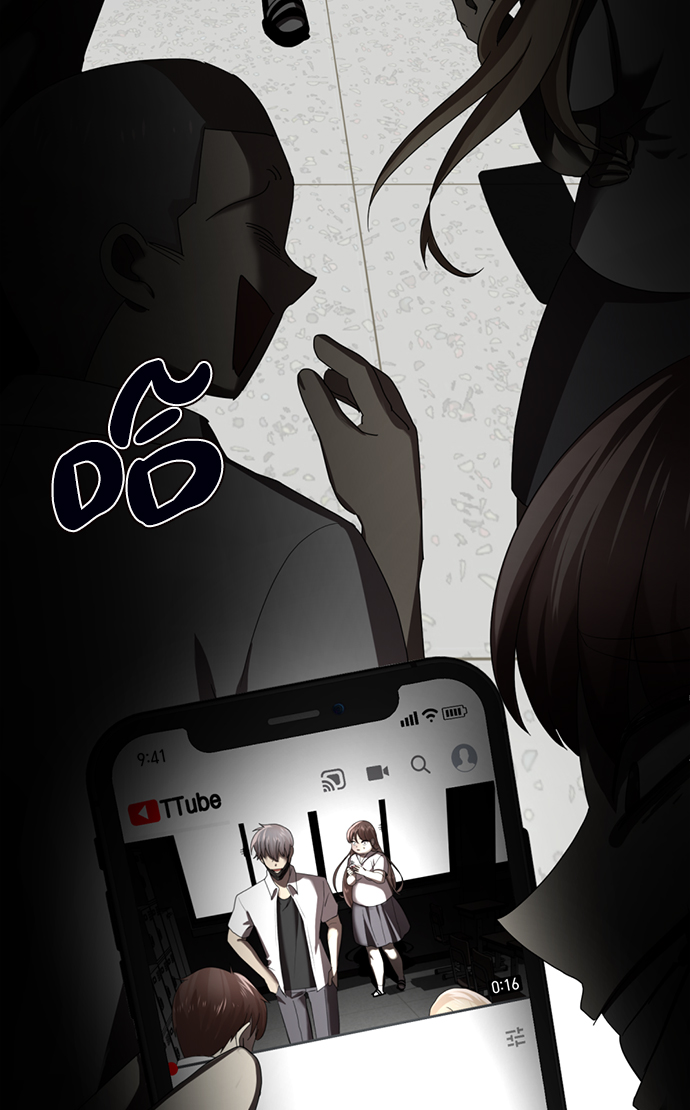 [第1话] 丑人至上221