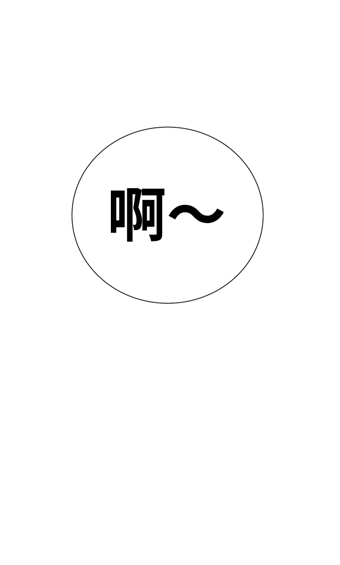 [第13话] 黑暗能力？20