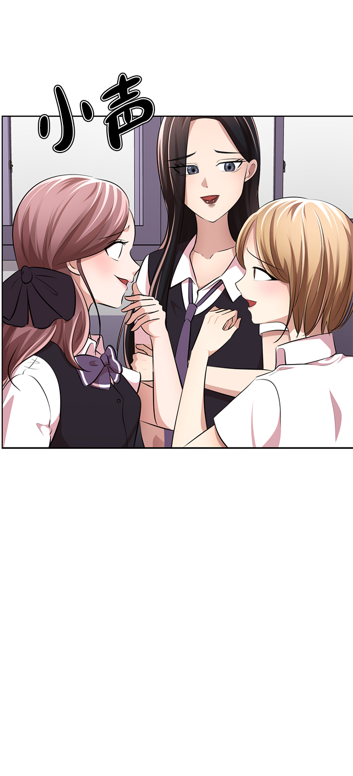 [第11话] 其实我也想…101