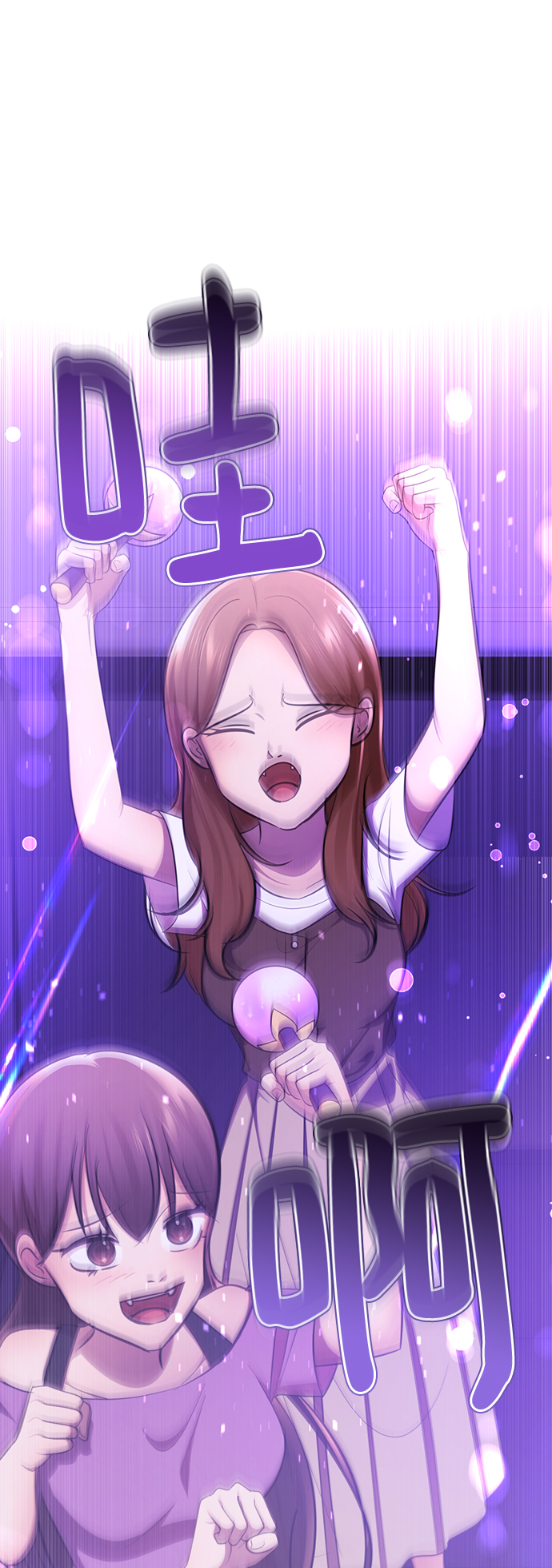 [第18话] 信息素发射!!!42