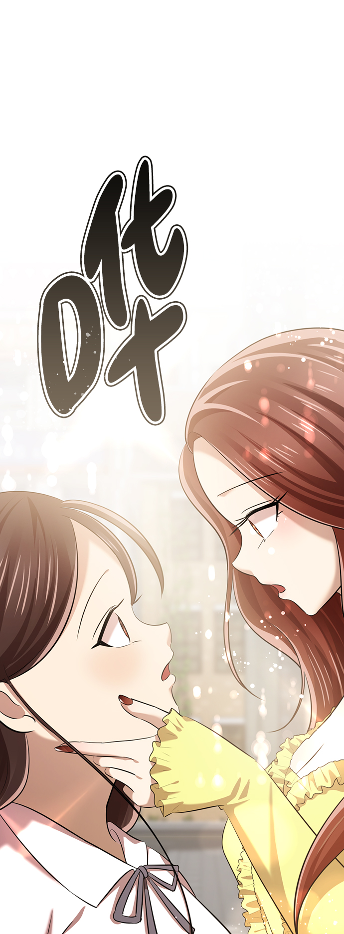 [第2话] 变漂亮98