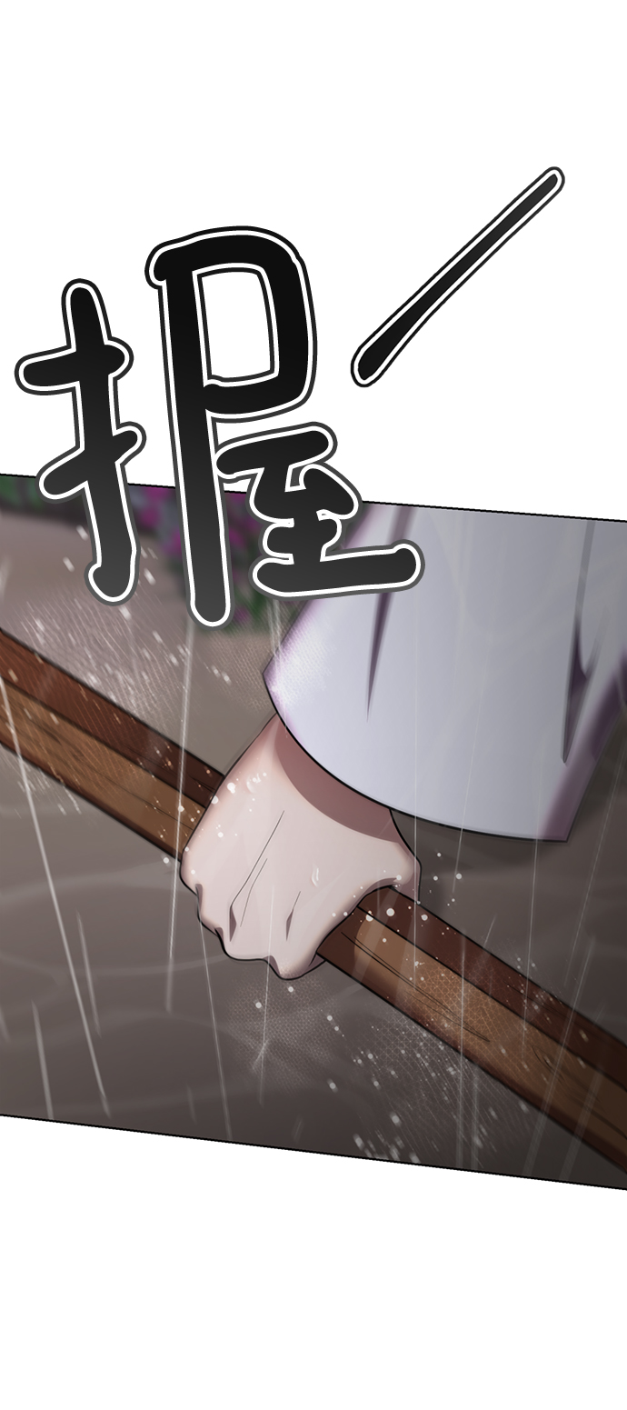 [第43话] 关注度超过了最大值30