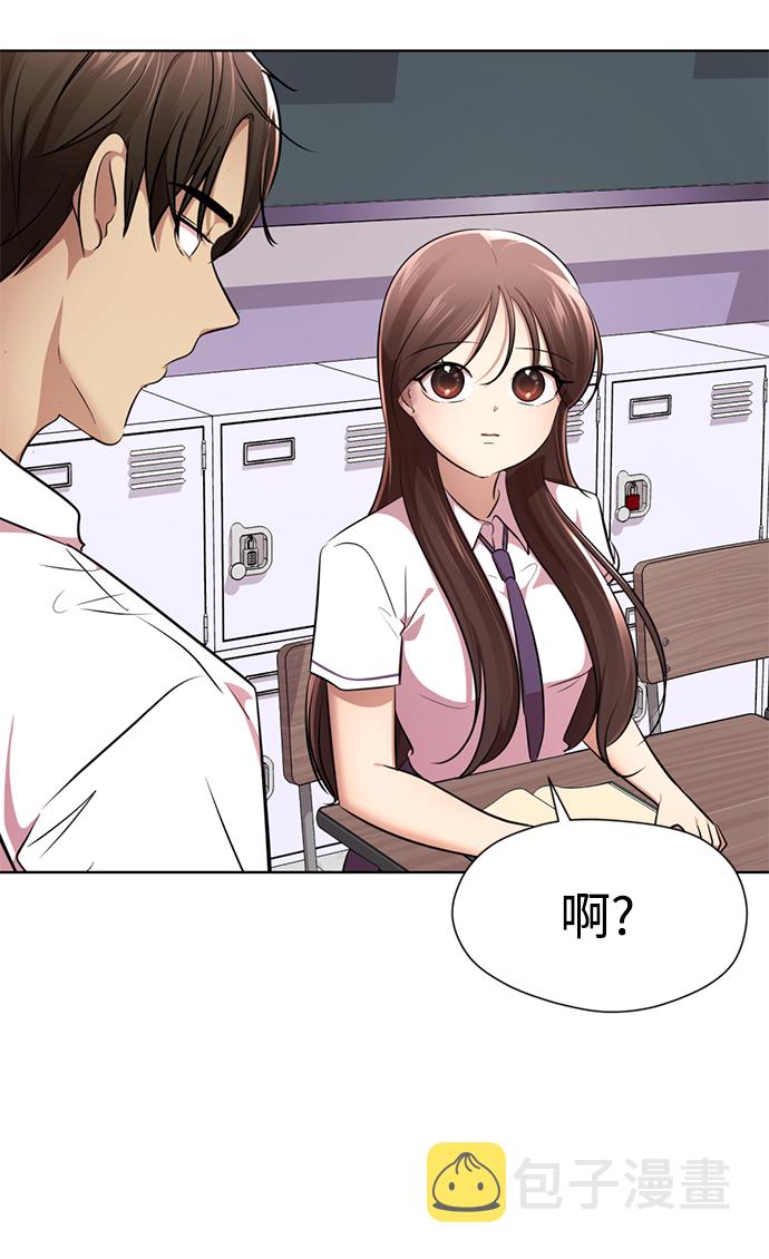 [第12话] 这里的疯子是我31