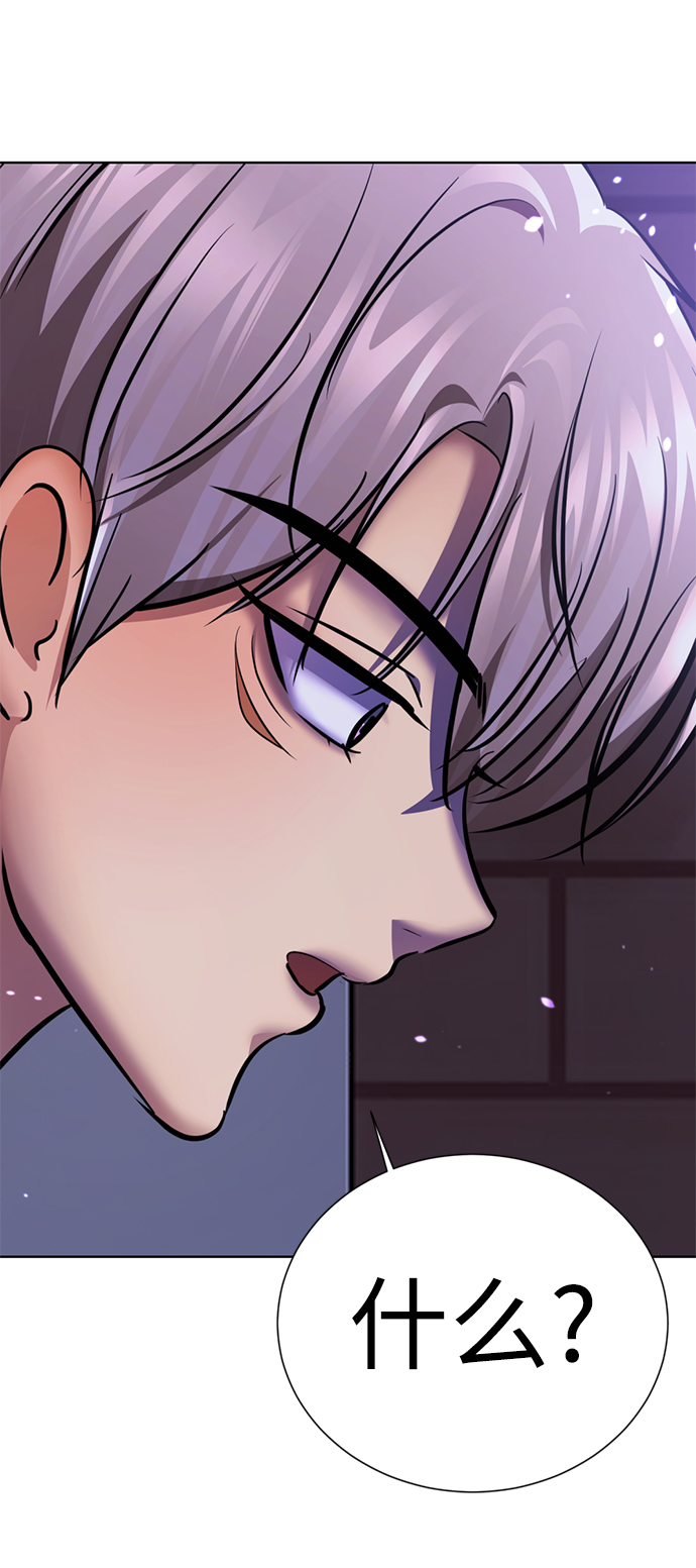 [第44话] 果然是你啊125