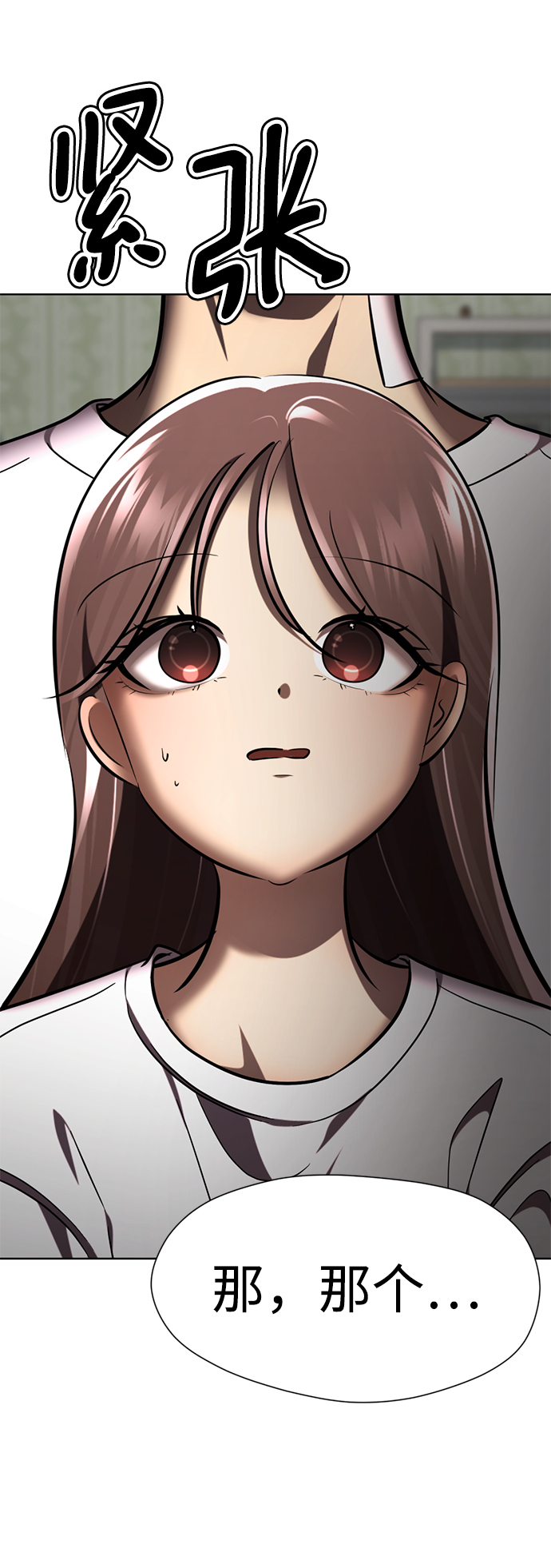 [第48话] 犯人6