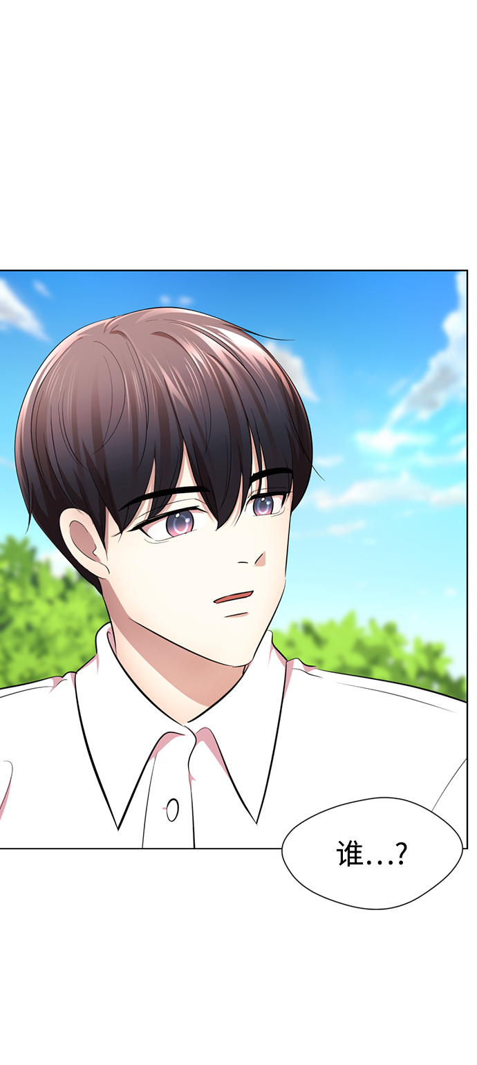 [第12话] 这里的疯子是我60