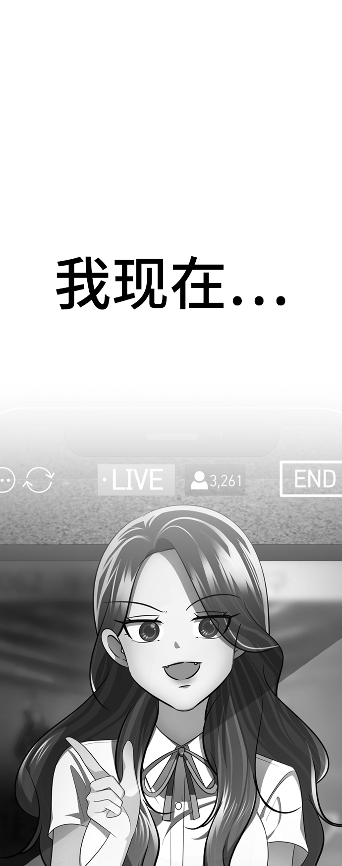 [第37话] 让人作呕的家伙92