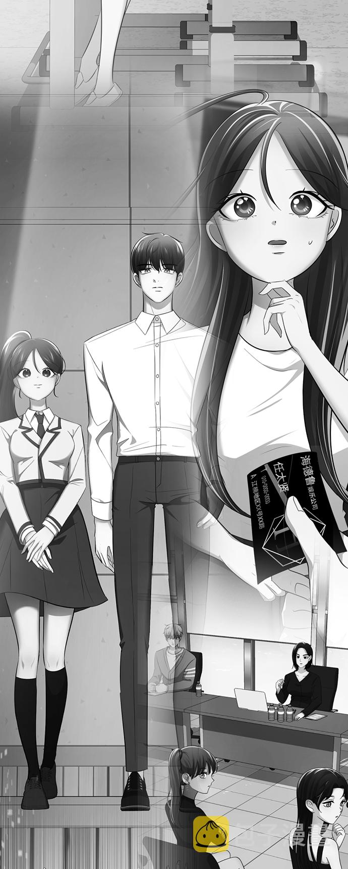 [第51话] 陈多美18