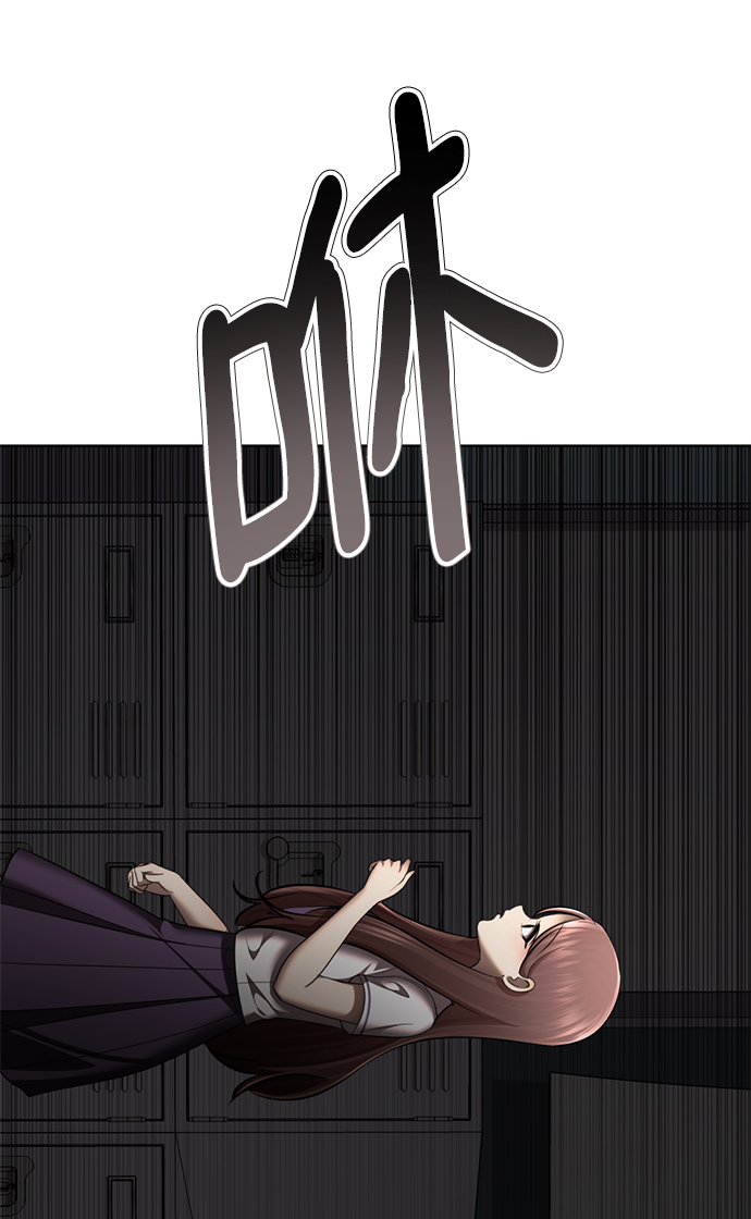 [第55话] 困难模式99