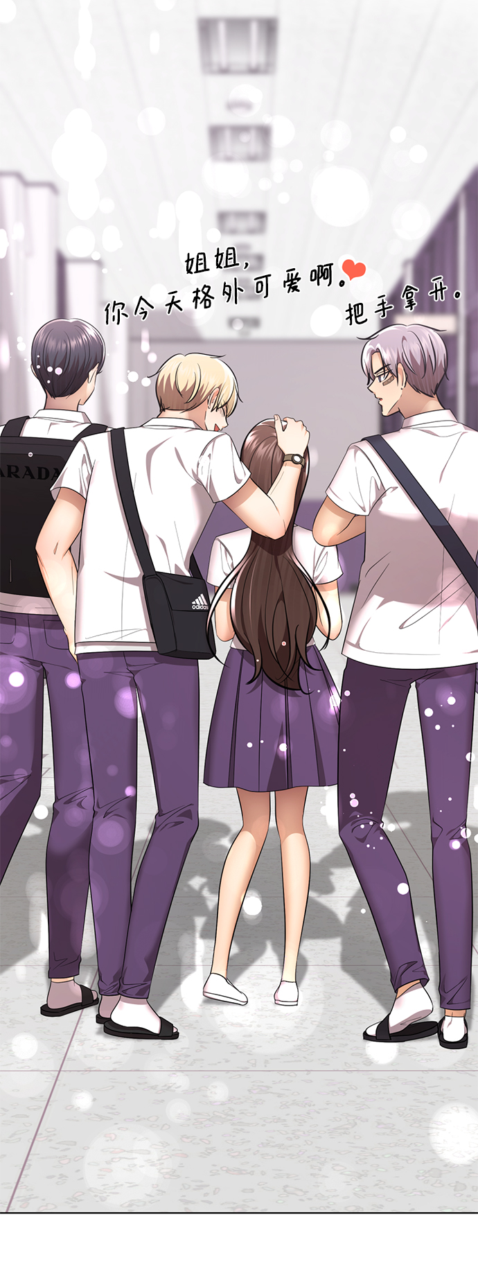 [第56话] 木偶剧94