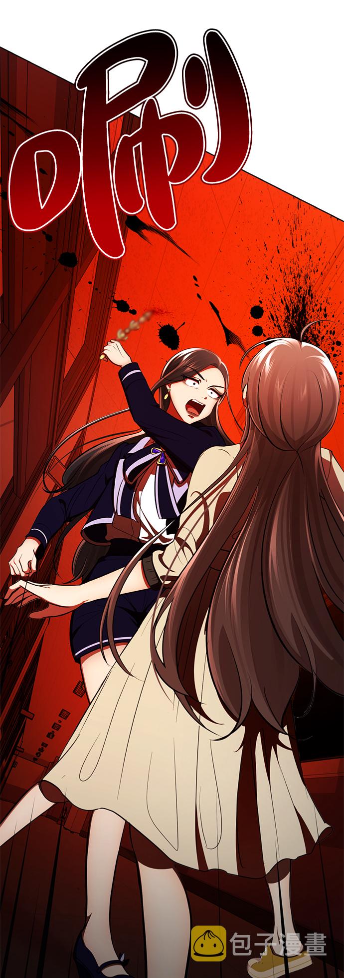 [第14话] 幸运儿141