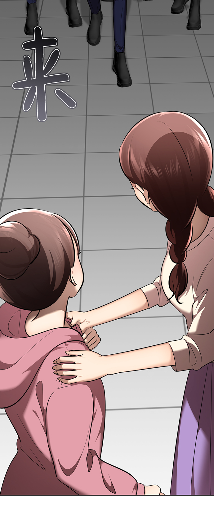 [第23话] 哎，不管了74