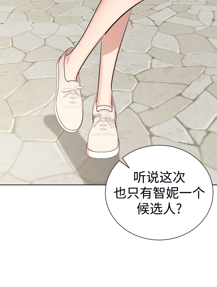 [第11话] 其实我也想…34
