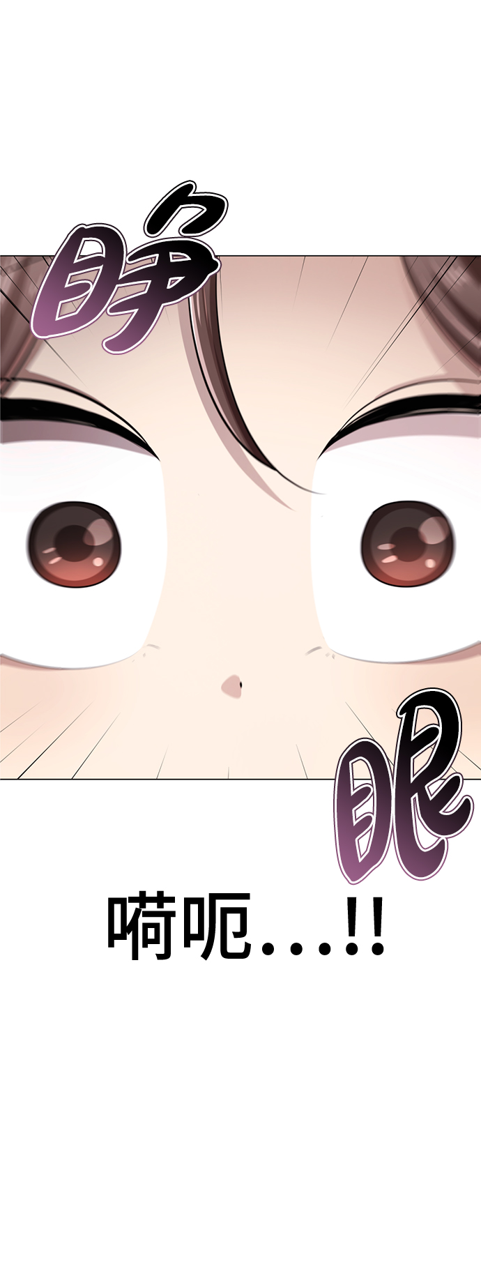 [第2话] 变漂亮24
