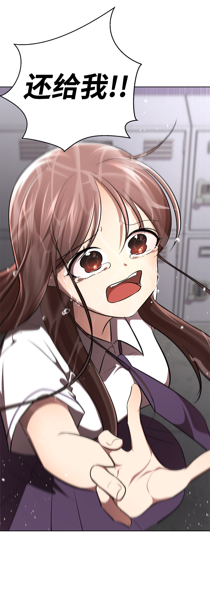 [第12话] 这里的疯子是我99