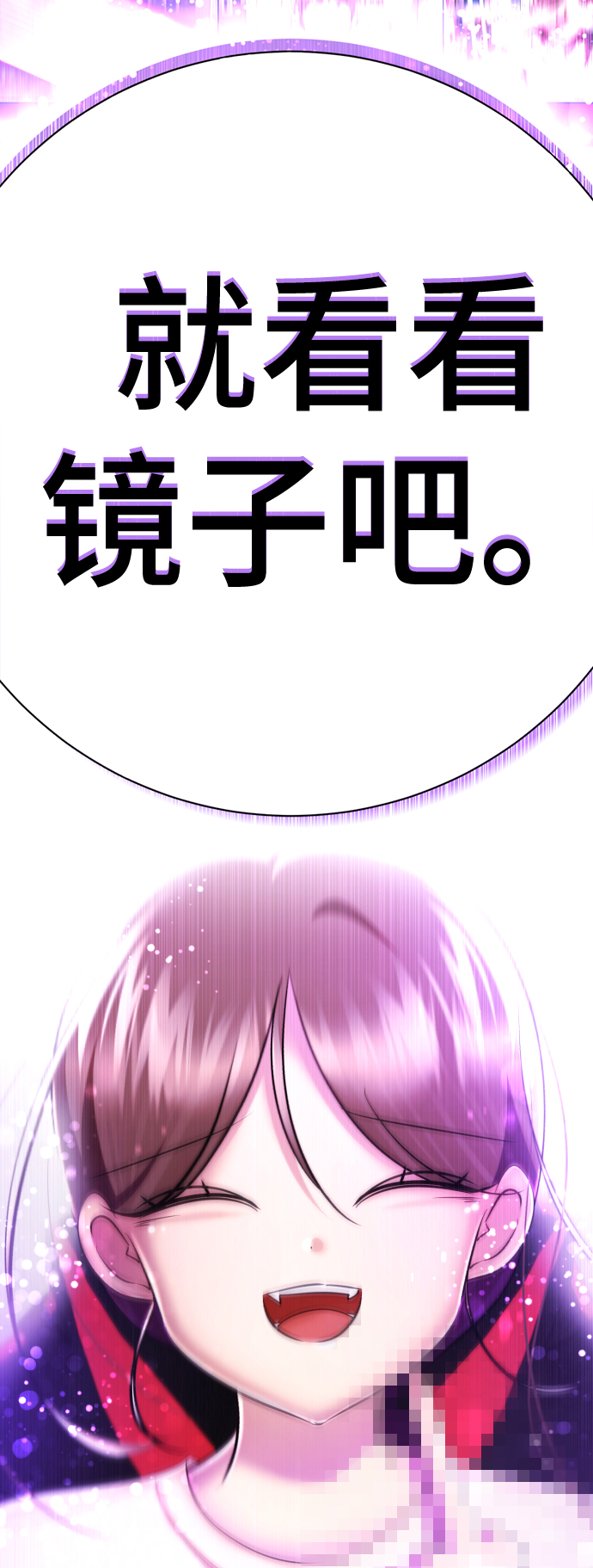[第51话] 陈多美129